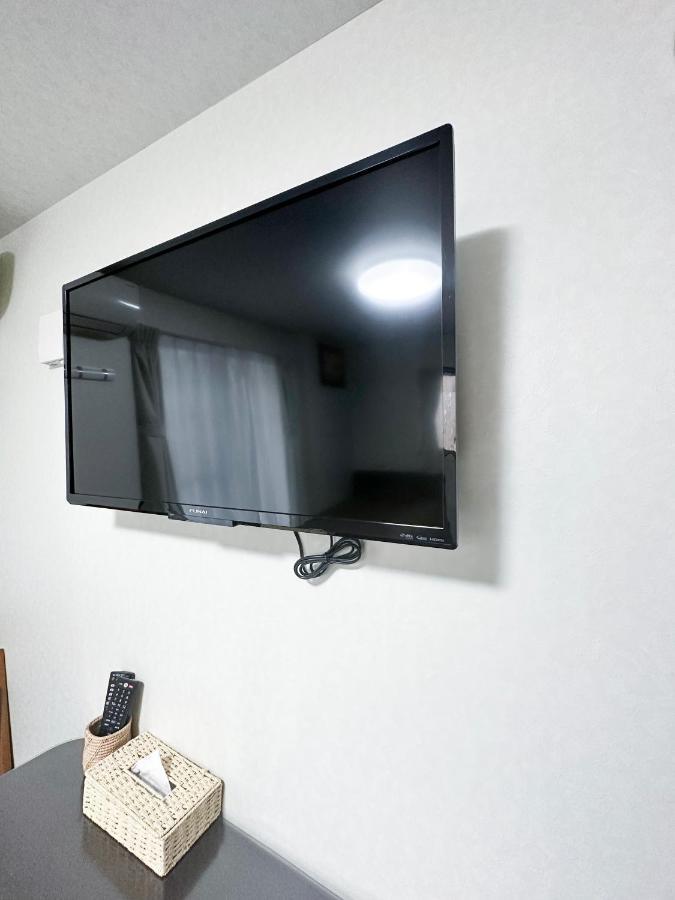 Nestay House Shinjuku Villa *