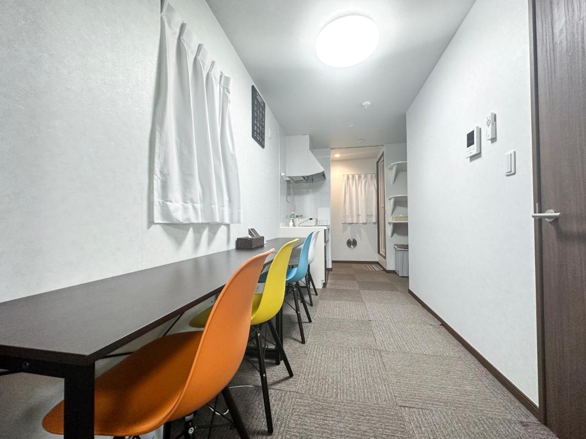 Nestay House Shinjuku *