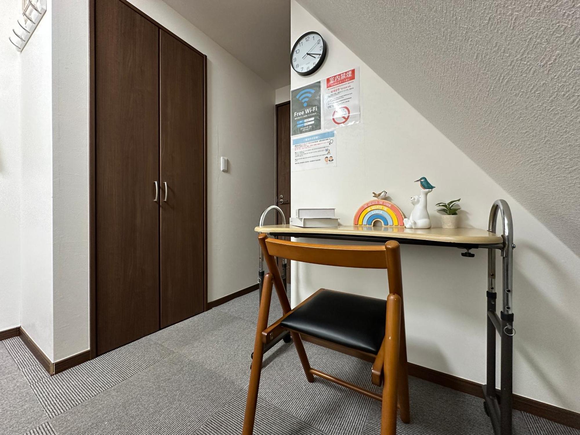 Nestay House Shinjuku Tokyo