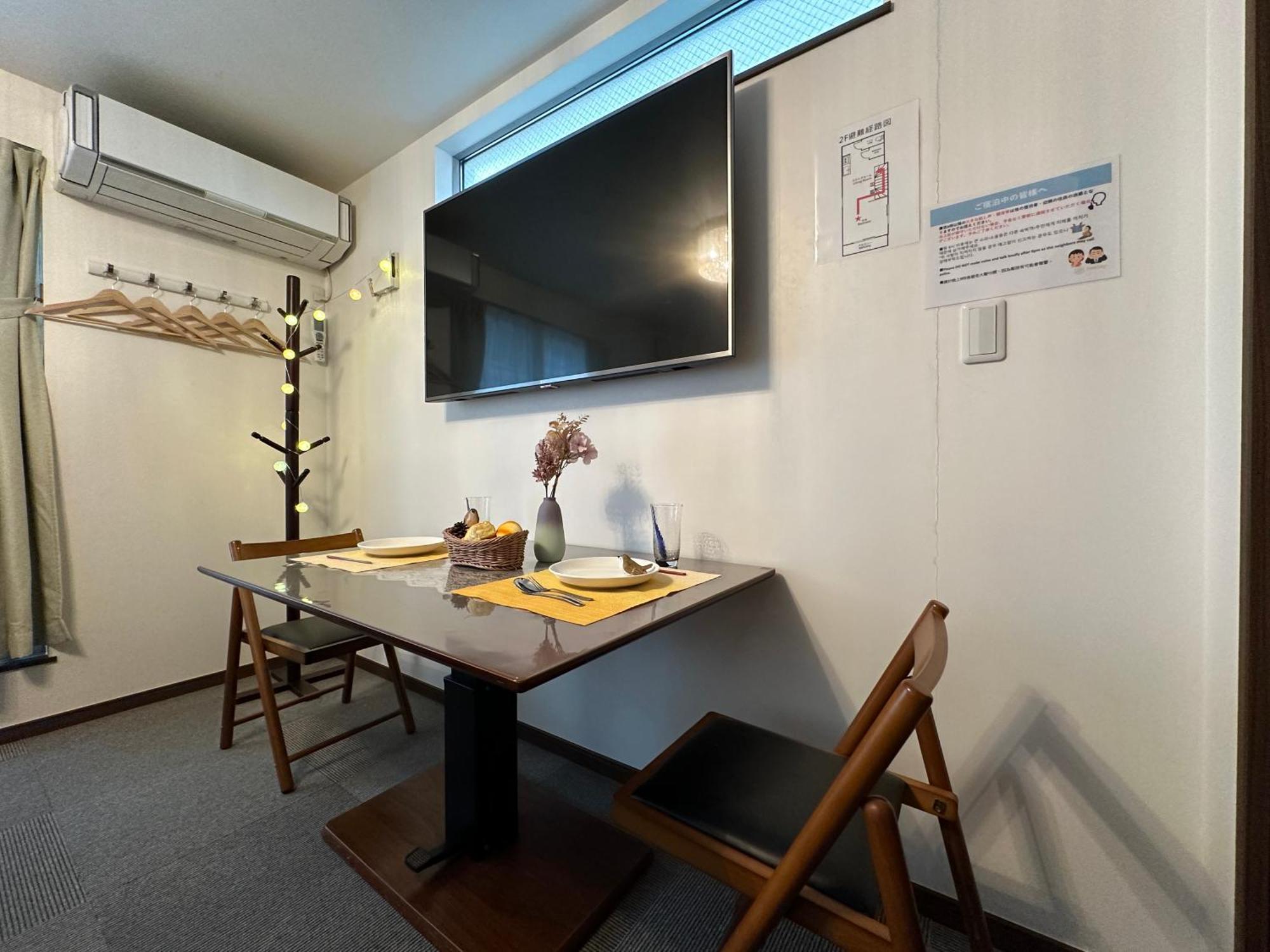 Nestay House Shinjuku * Tokyo