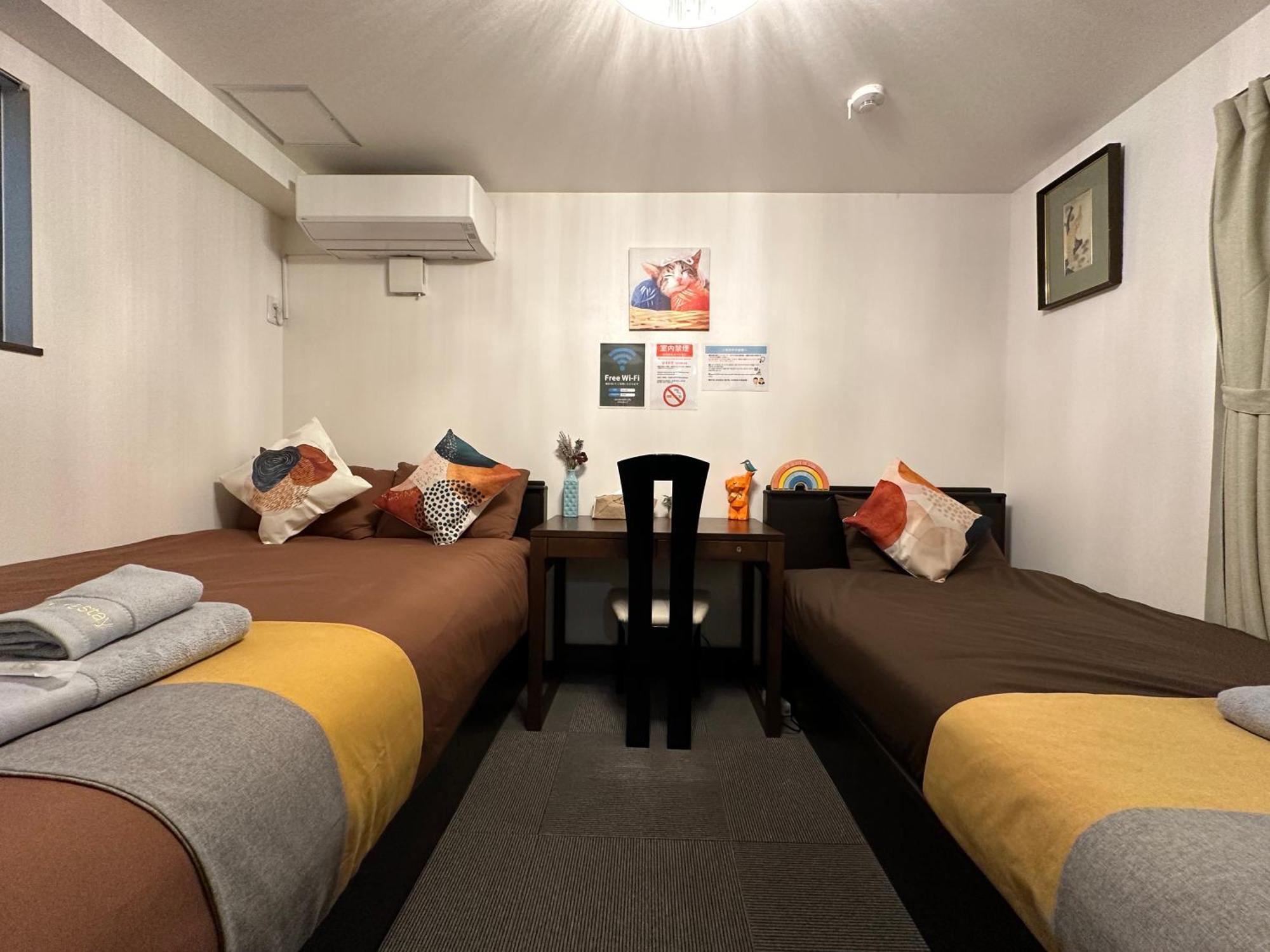 Villa Nestay House Shinjuku Tokyo