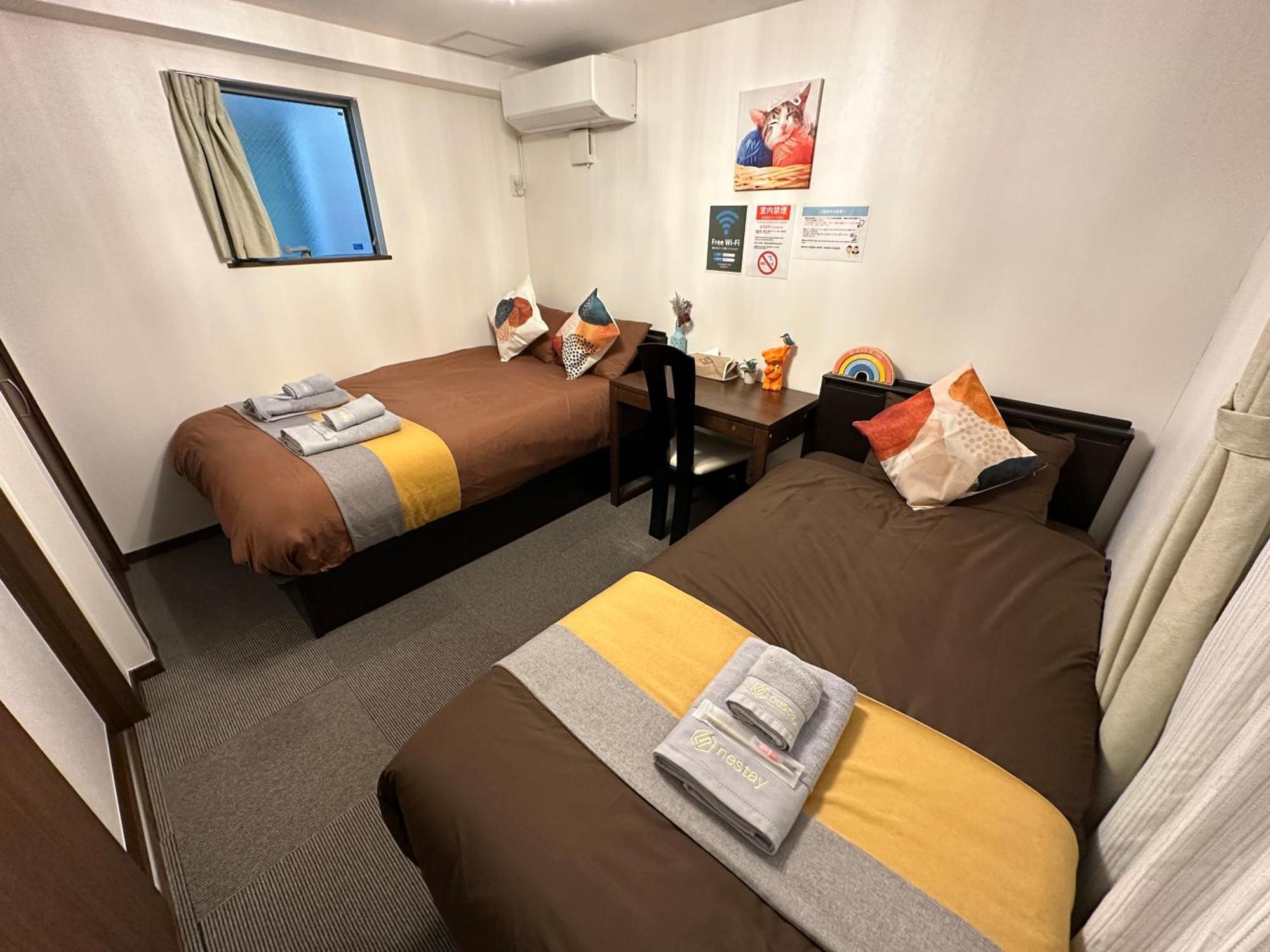 Nestay House Shinjuku * Tokyo