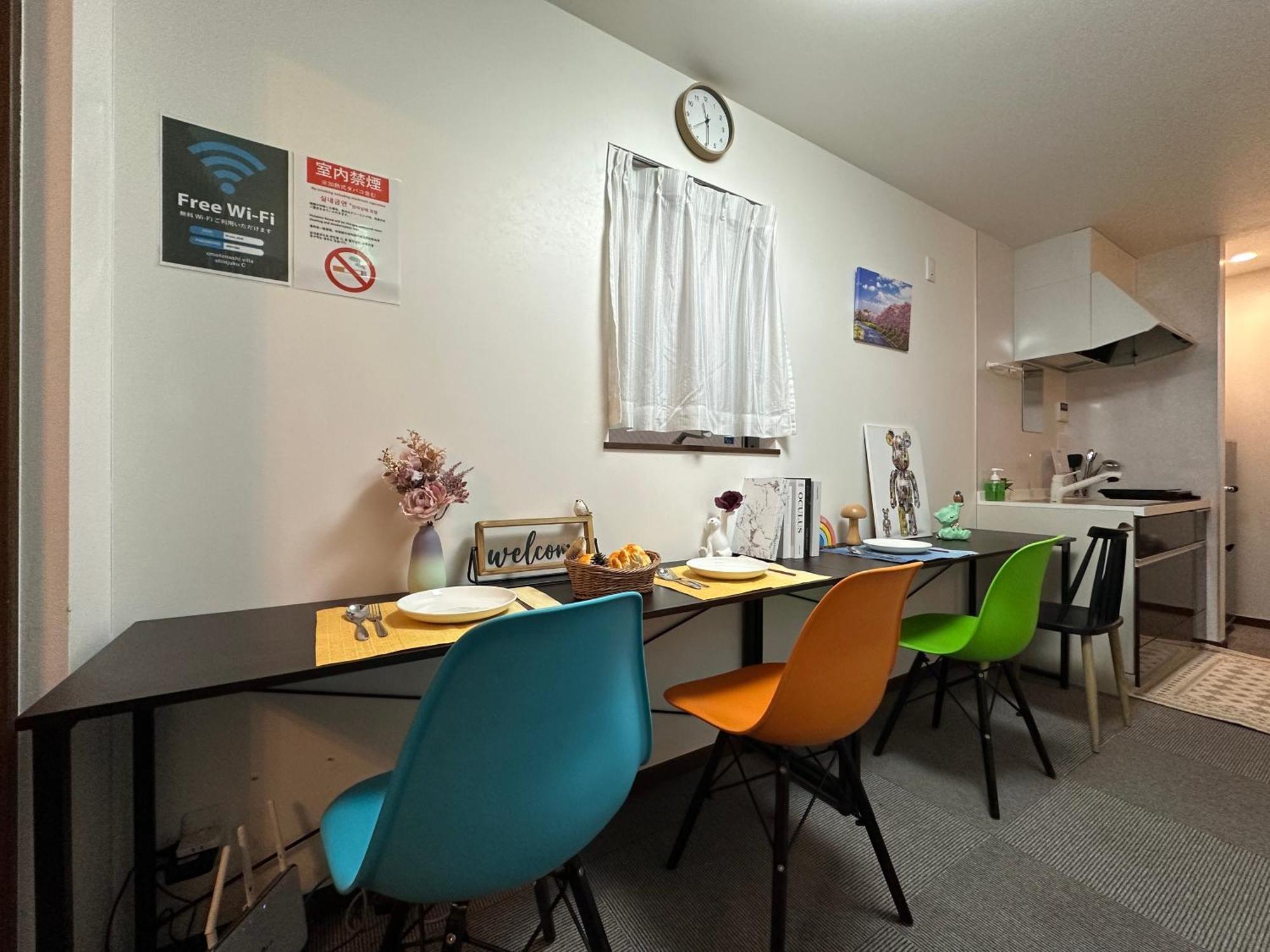 Villa Nestay House Shinjuku *