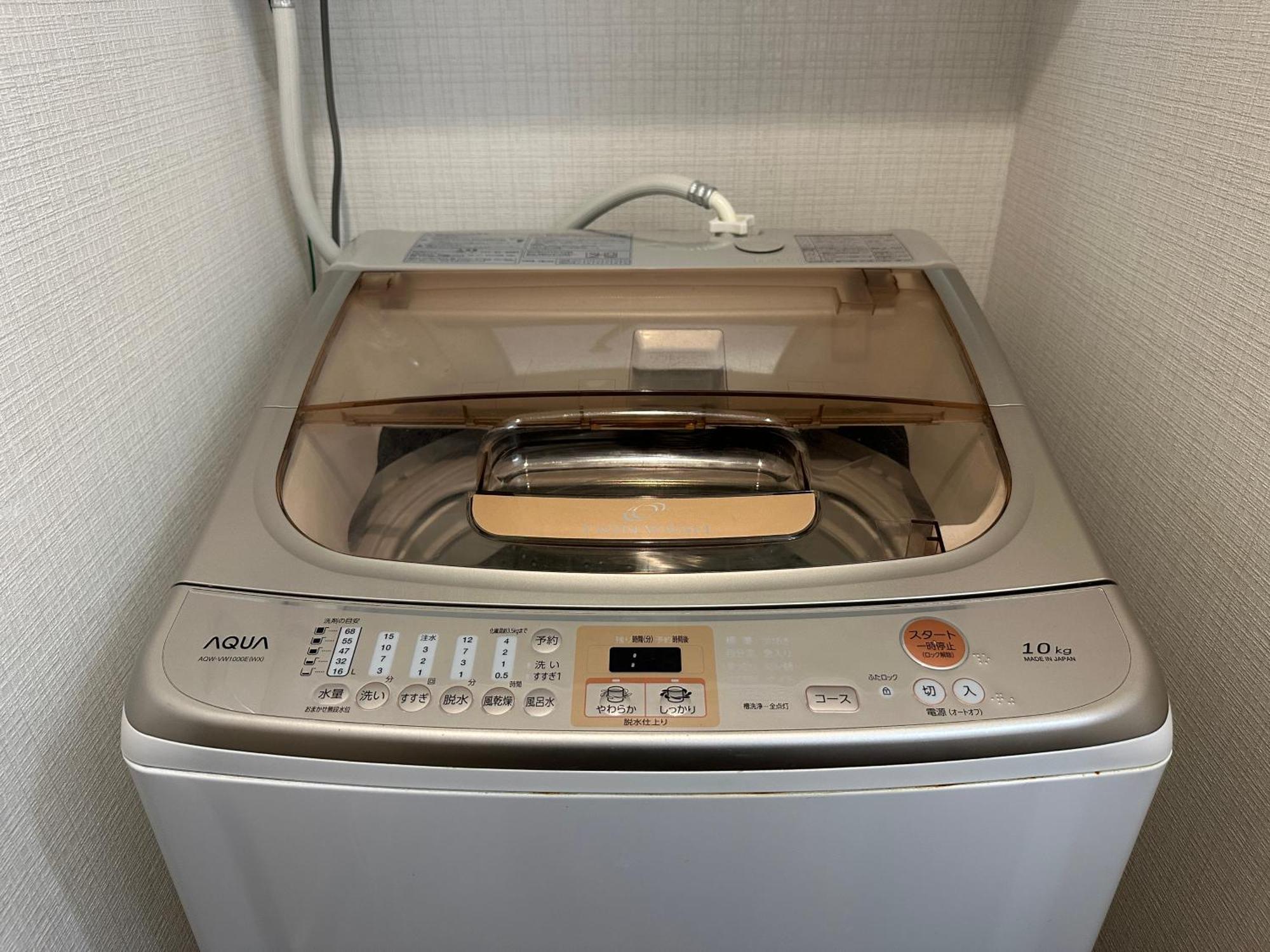 Villa Nestay House Shinjuku Tokyo