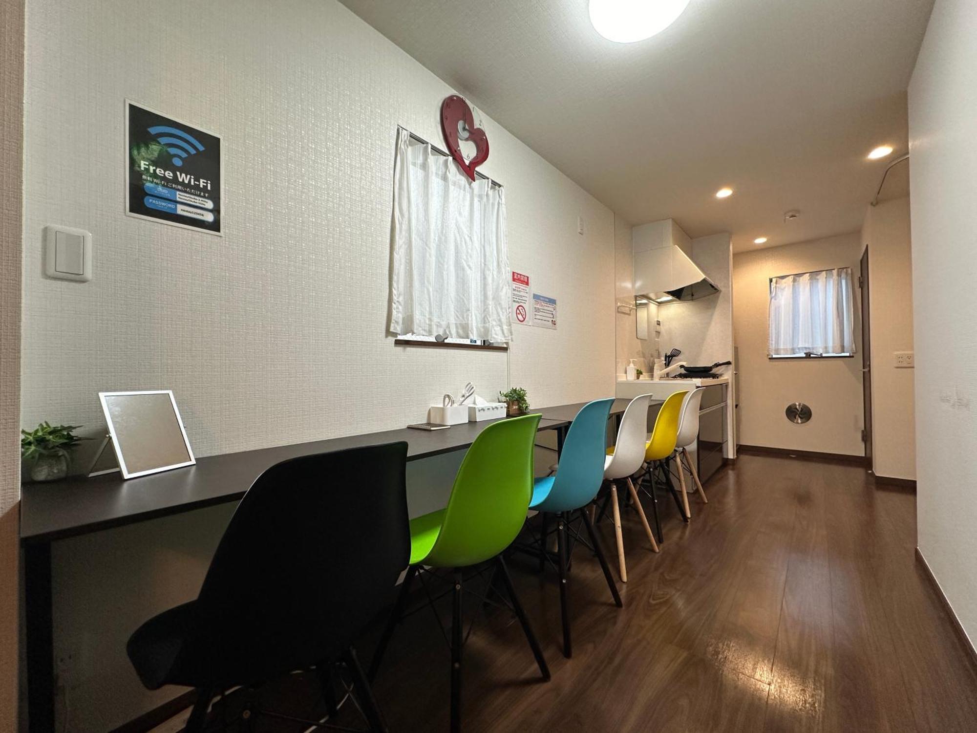 Nestay House Shinjuku *